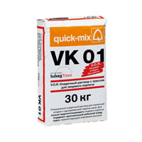 72136 Кладочный раствор для лицевого кирпича VK 01.F, темно-коричневый, 30кг